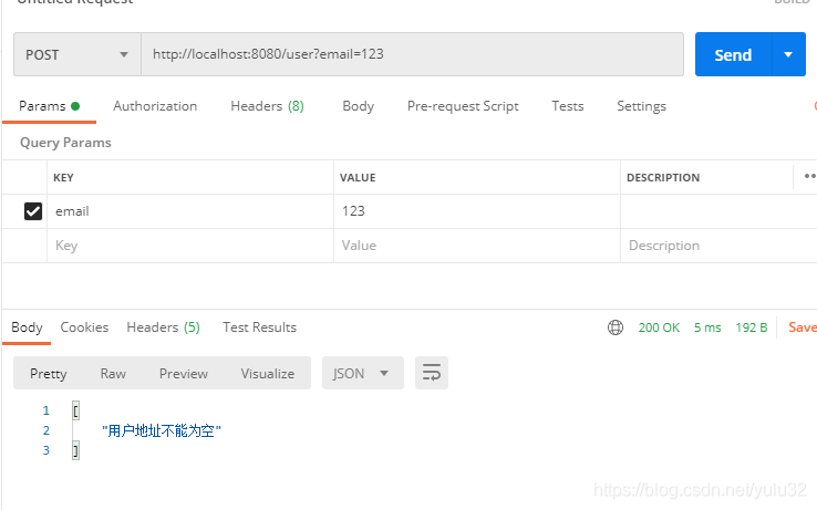 java后台校验代码 java后端数据校验_java_02