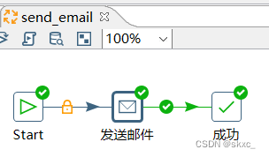 作业管理 java 作业管理案例_作业管理 java_09