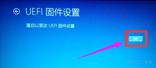 开机时不能进bios设置方法 开机后无法进入bios设置_开机时不能进bios设置方法_07