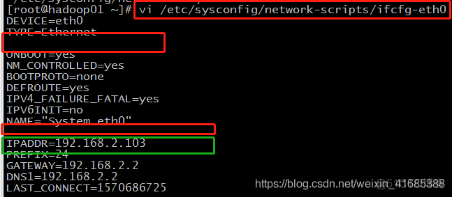 vmware克隆虚拟机--创建完整克隆（F）/ 创建链接克隆（L）_普通用户_07