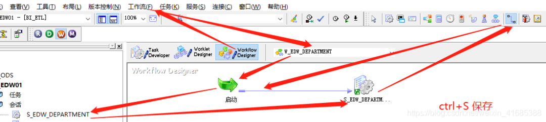 Informatica使用操作流程--缓慢变化维 案例9_oracle_20