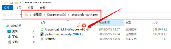 python快速条件拆分excel表格，不需要你写码，简单安装环境即可_字段