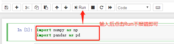 python快速条件拆分excel表格，不需要你写码，简单安装环境即可_python_16