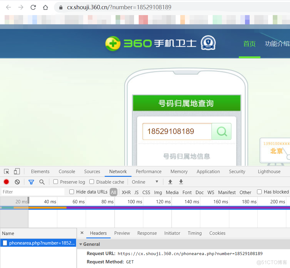 python批量获取电话号码的归属地及来源分类(稳定的360手机卫士接口)_html