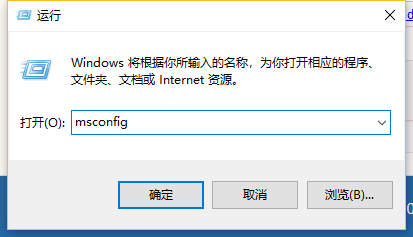 华硕win10不能启动 bios设置方法 华硕win10无法进入系统_安全模式_09