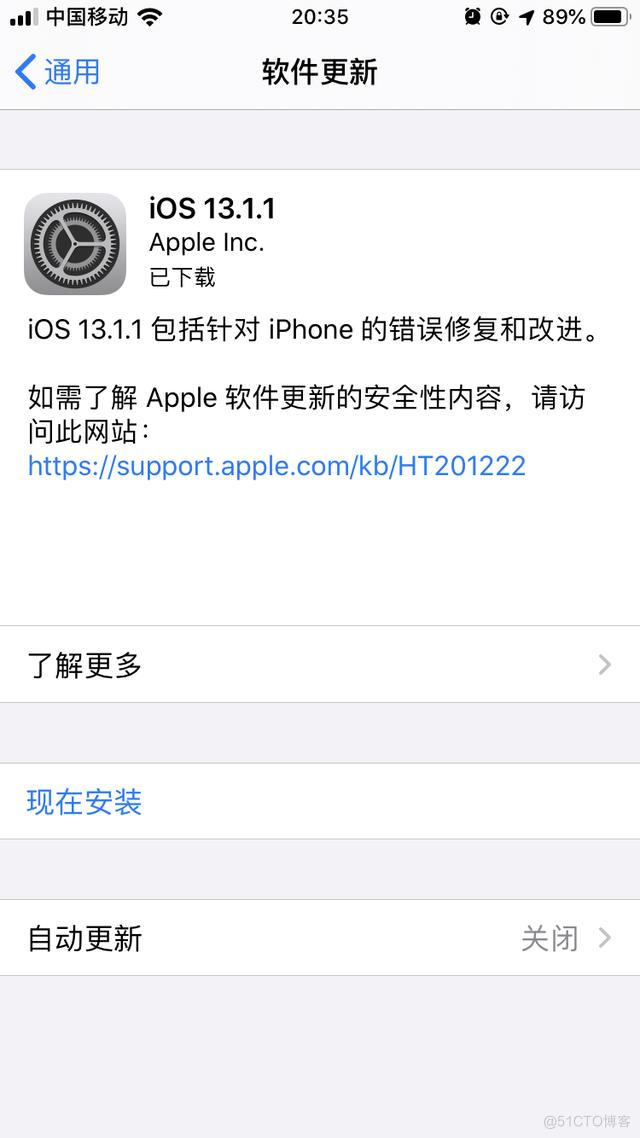 ios手机升级方法 手机ios如何升级_iTunes只能装C盘吗