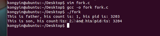 fork()、vfork()、clone()的区别_#include_02