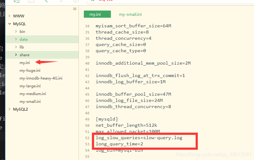 mysql数据库数据结构 mysql 数据结构_表空间_06