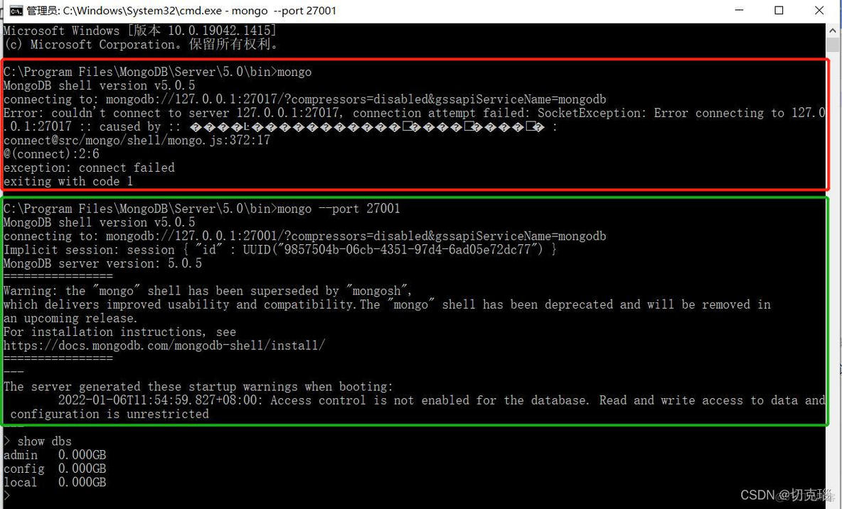 mongodb存储资源 mongodb数据存储方式_数据库_07