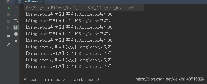 反射——懒汉单例模式（解决多线程下也能保持单例模式）_java_02