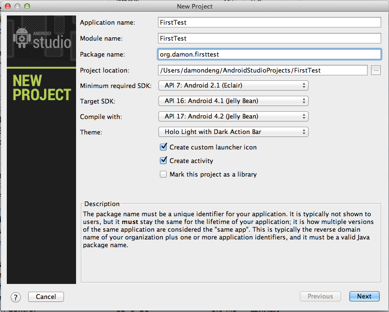 android studio mac安装 mac上安装android studio_Android_04