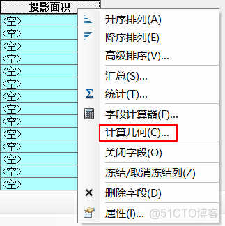 ArCGIS字段计算器python ArcGIS字段计算器计算面积_ArCGIS字段计算器python