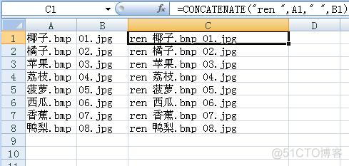 图片批量改名 python 图片批量改名 Excel表_导入数据_09