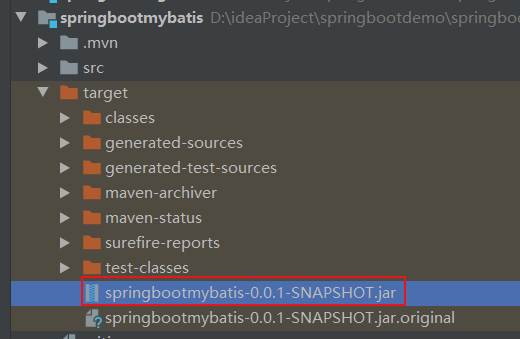 gdal 打包进spring boot springboot dll 打包_运行方式_03