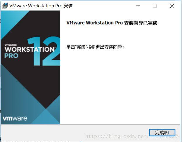 android studio删除虚拟机 如何删除安装的虚拟机_VMware_10