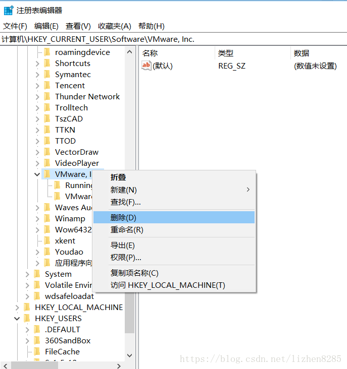 android studio删除虚拟机 如何删除安装的虚拟机_右键_13