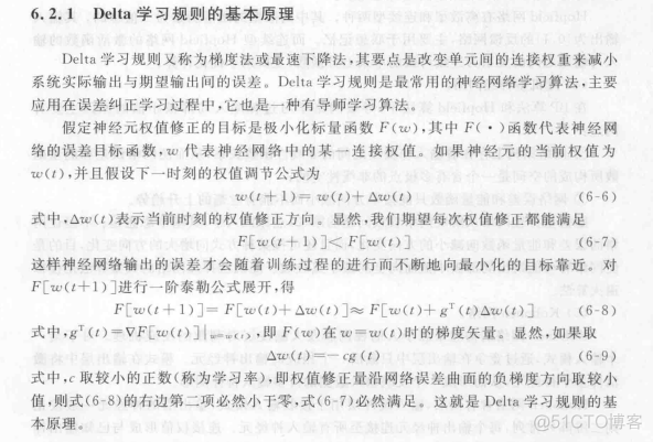 等宽分箱Python代码 什么是等宽分箱法_数据_38