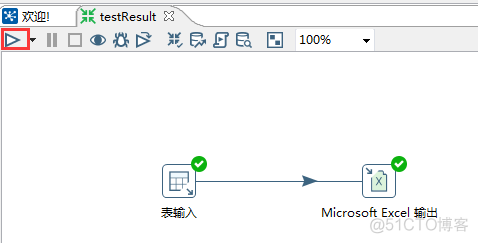 kettle 根据Java代码过滤记录 kettle从结果获取记录_发送邮件_09