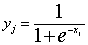 inception神经网络 神经网络 c_#define_02