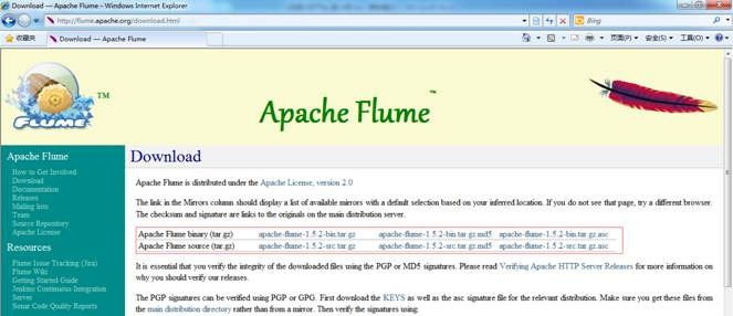 flumesink 到hbase用创建表吗 flume环境搭建_数据_03