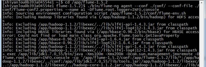 flumesink 到hbase用创建表吗 flume环境搭建_hdfs_13