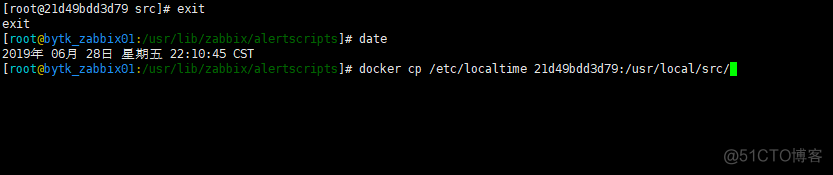 docker zabbix时间不对 docker里面怎么改时间_配置文件_02