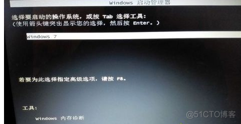 Java无法验证资源中的签名bc 无法验证此文件签名_驱动程序_02