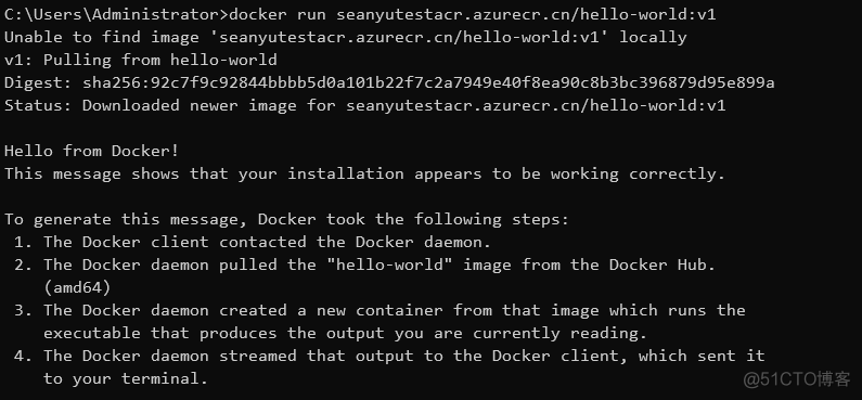 最新docker注册表镜像 docker 注册表_推送_14