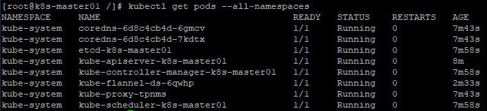 搭建Kubernetes集群 kubernetes集群安装_linux_05