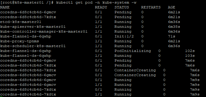 搭建Kubernetes集群 kubernetes集群安装_linux_06