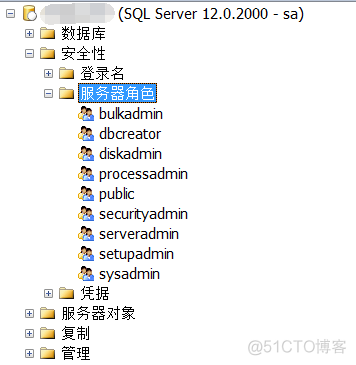 sql server 2012 用户类型 不带登录 修改 sql server 登录名 用户 角色_数据库_02