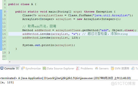 java反射设置final java反射设置static_java_14