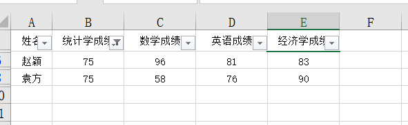 机器学习数据预处理包括哪些内容 数据预处理题目_数据_06