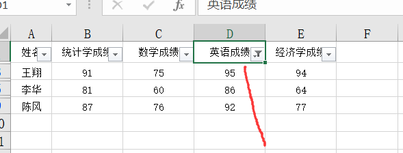 机器学习数据预处理包括哪些内容 数据预处理题目_机器学习数据预处理包括哪些内容_08