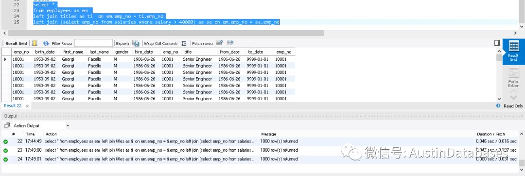 mysql8和mysql5.7的性能 mysql8和5.7哪个好用_执行计划_07