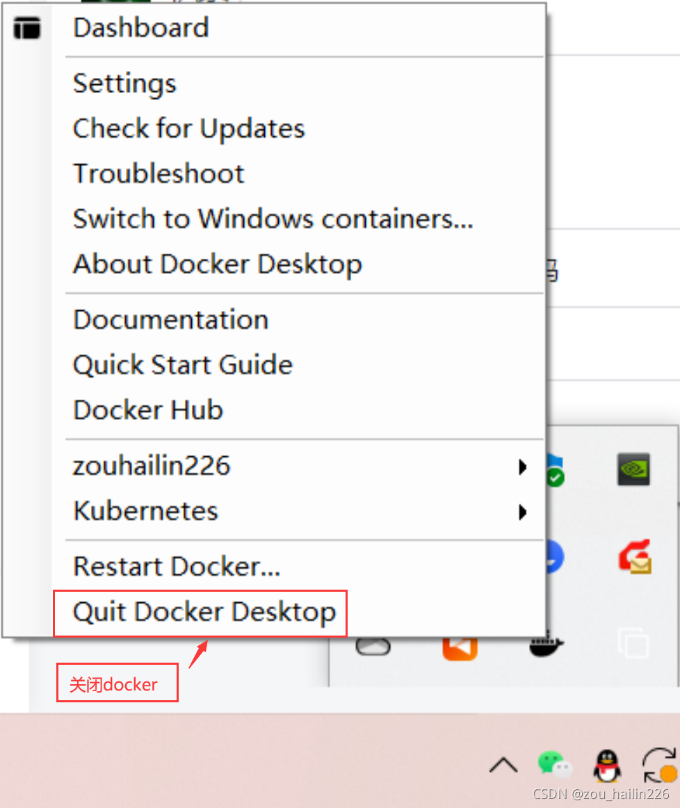 docker安装win10 docker安装win11_Docker_06