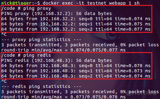 docker-compose 内地 docker-compose -f_配置文件_08