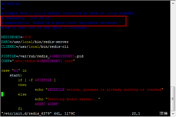 linux的redis启动命令 linux redis开机启动_redis_02