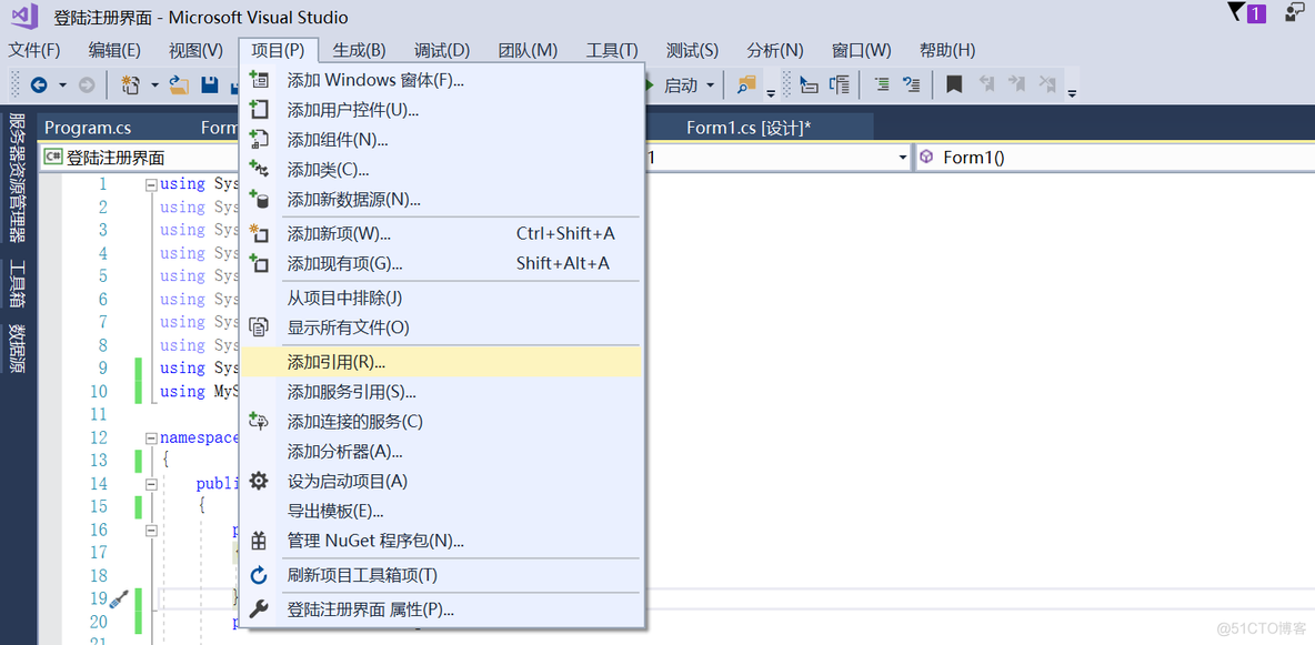 MySQL与C#数据类型 mysql c#_MySQL与C#数据类型