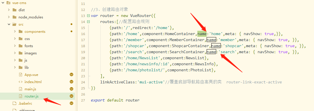 vue ios 隐藏浏览器地址 vue 地址栏路由隐藏_官网_04