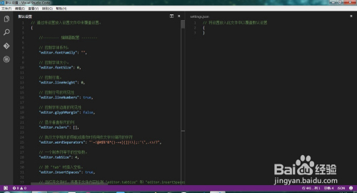 vscode python路径设置 vscode怎么更改python路径_vscode python路径设置_07