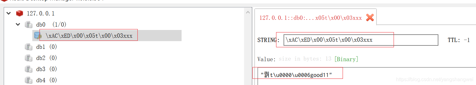 redisTemplate更新 redistemplate geo_序列化_07