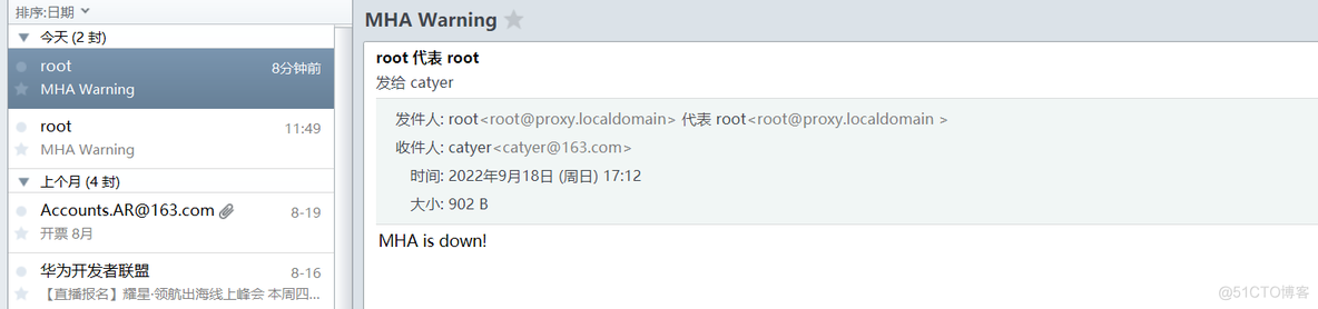 mysql5.5主从集群配置 mysql主从和集群_mysql5.5主从集群配置_27