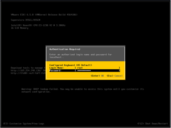 esxi 虚拟机启动进入bios esxi虚拟机从u盘启动_DNS_17