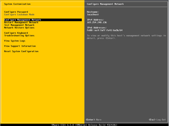 esxi 虚拟机启动进入bios esxi虚拟机从u盘启动_VMware_19