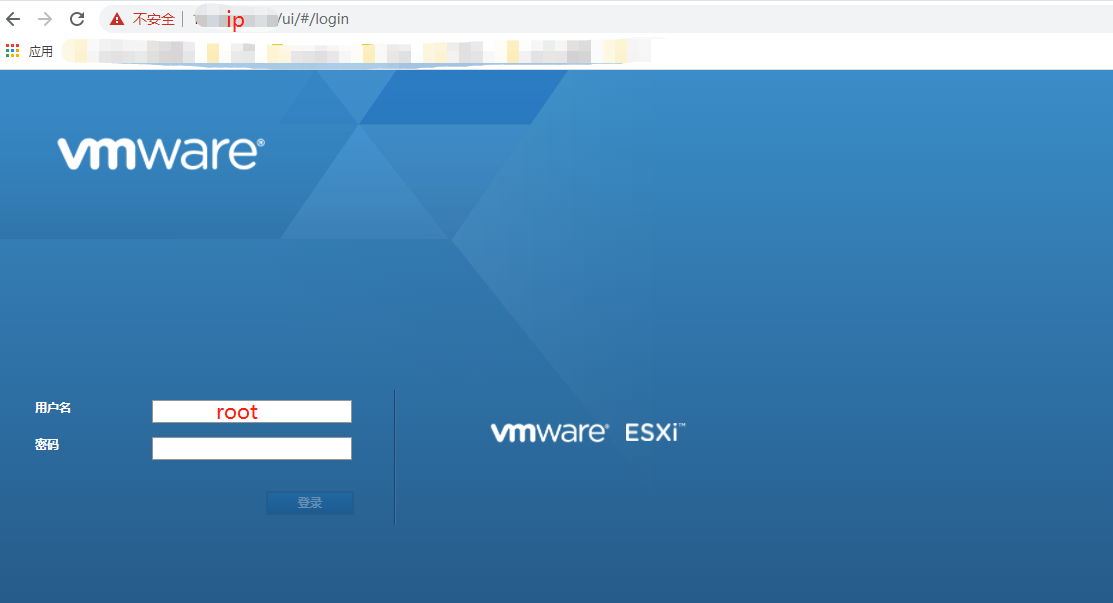 esxi 虚拟机启动进入bios esxi虚拟机从u盘启动_VMware_30