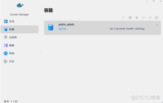 docker 安装 jira 持久化数据 docker安装jellyfin_Docker_08