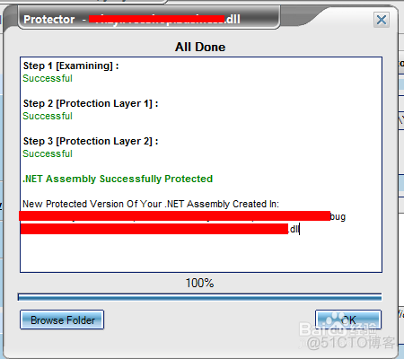 .net dll加密 dll如何加密_文件加密_04