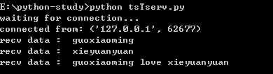 python echo命令 python中echo_python echo命令_02