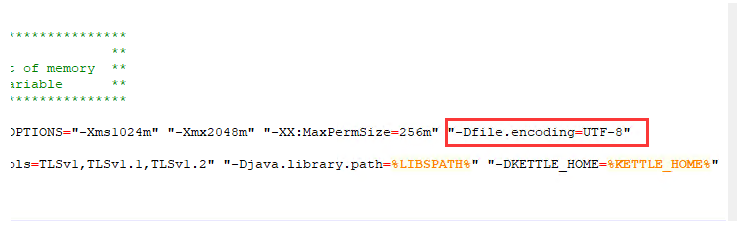 kettle java接口 kettle jvm设置_java